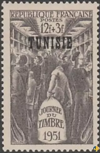 Timbre Poste de Tunisie n° 349