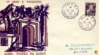 Enveloppe premier jour (FDC)