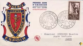 Enveloppe premier jour (FDC)