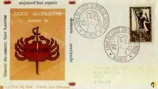 Enveloppe premier jour (FDC)