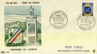 Enveloppe premier jour (FDC)