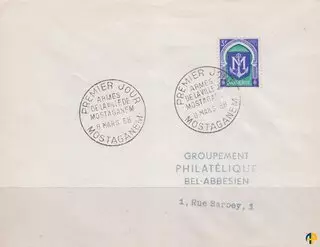 Enveloppe premier jour (FDC)