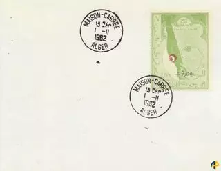 Enveloppe premier jour (FDC)  (Oblitération de Maison Carrée Alger)