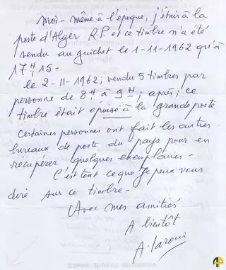 Document relatif au premier timbre algérien après l'indépendance le 363A (1+9)