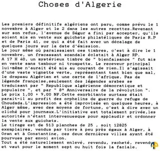 Document relatif au premier timbre algérien après l'indépendance le 363A (1+9)