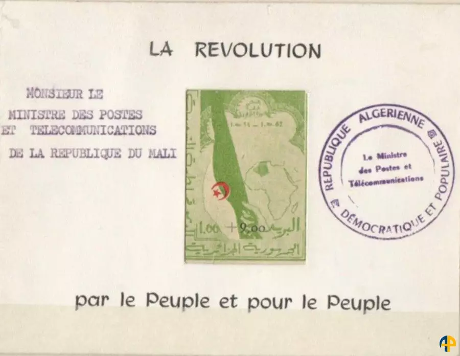 Document philatélique