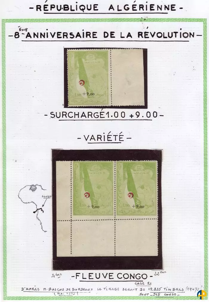 Document relatif au premier timbre algérien après l'indépendance le 363A (1+9)
