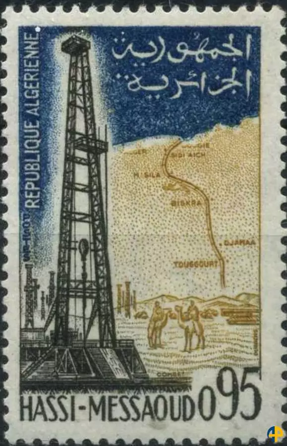 الطابع رقم 367