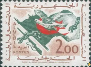 الطابع رقم 374