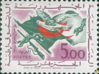 الطابع رقم 375