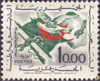 الطابع رقم 376