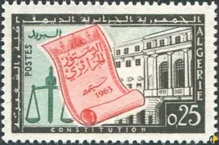 الدستور الجزائري لسنة 1963