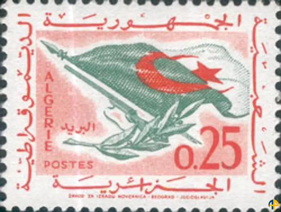 الطابع رقم 371