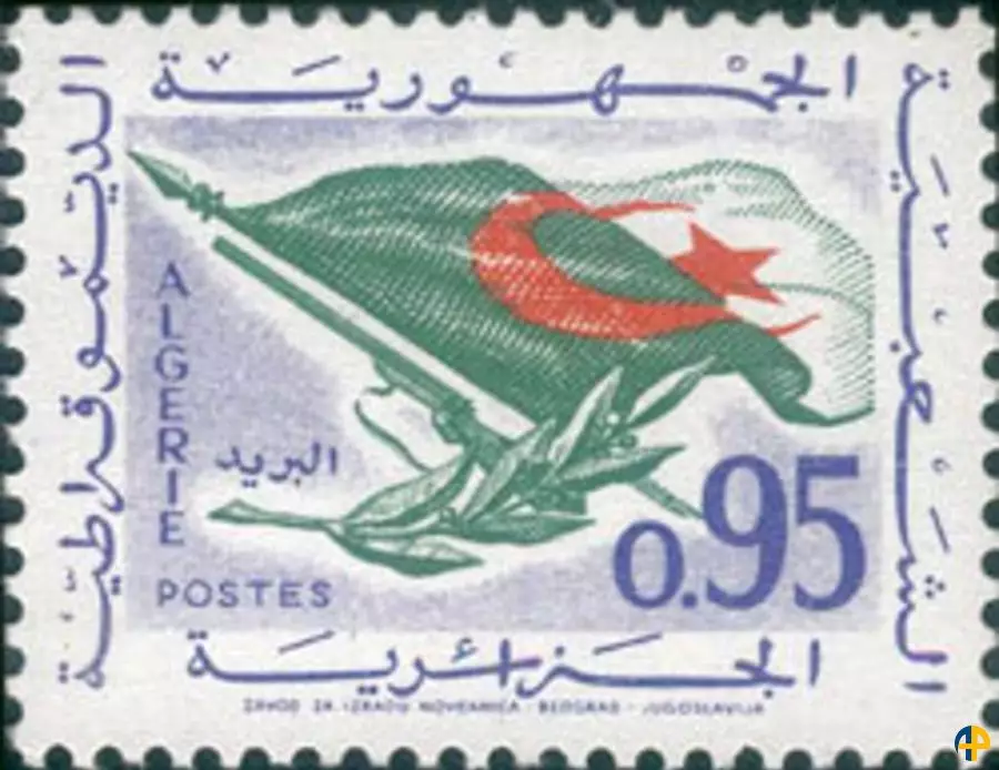 الطابع رقم 372