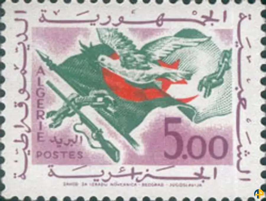 الطابع رقم 375