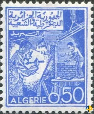 الطابع رقم 396