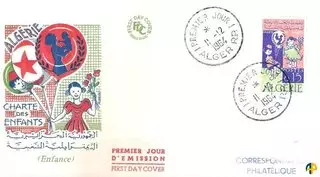 Enveloppe premier jour (FDC)