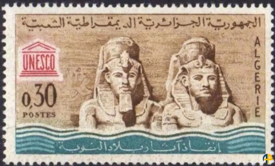 الطابع رقم 388