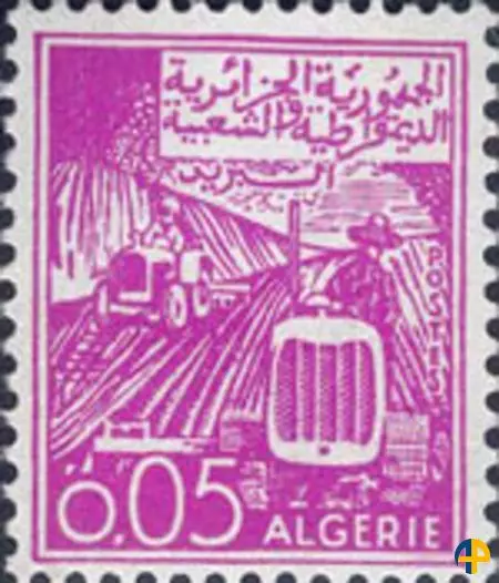 الطابع رقم 389