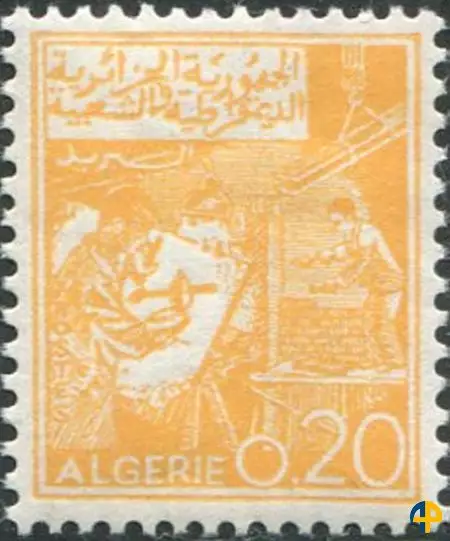 الطابع رقم 392