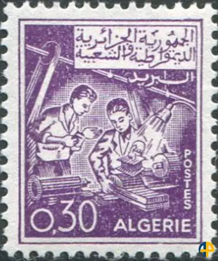 الطابع رقم 394