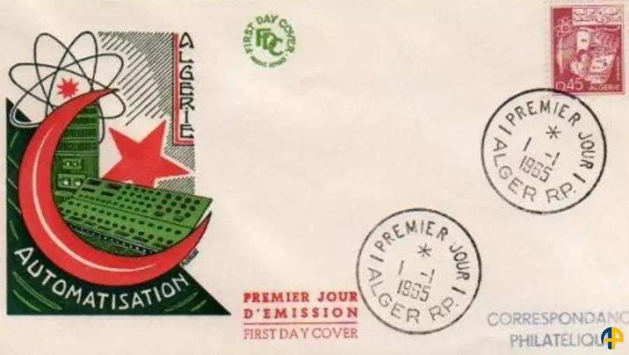 Enveloppe premier jour (FDC)