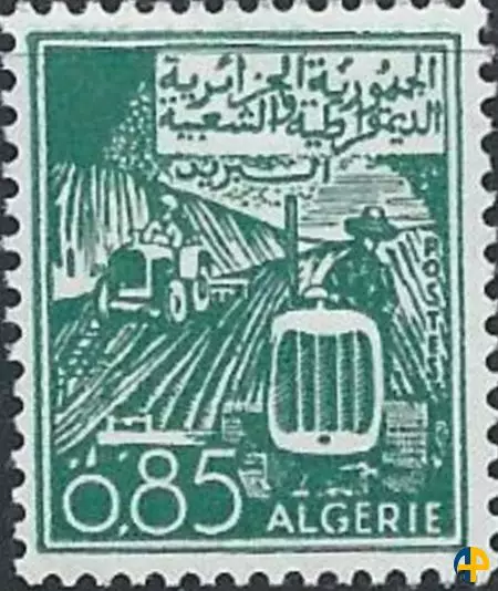 الطابع رقم 398