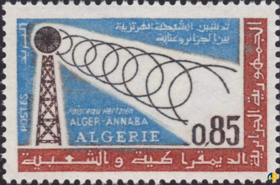 الطابع رقم 400