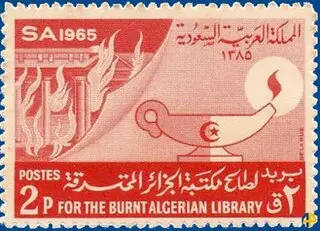 Arabie Saoudite - L'incendie de la bibliothèque d'Alger