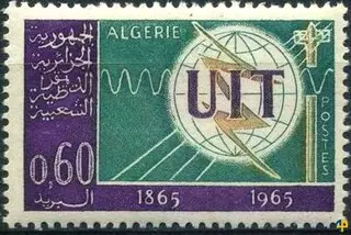 الطابع رقم 409