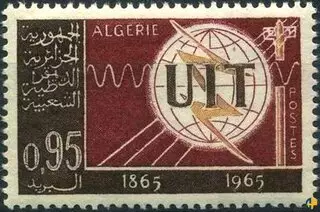 الطابع رقم 410