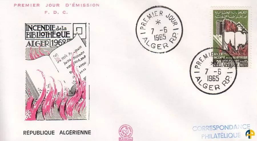 Enveloppe premier jour (FDC)