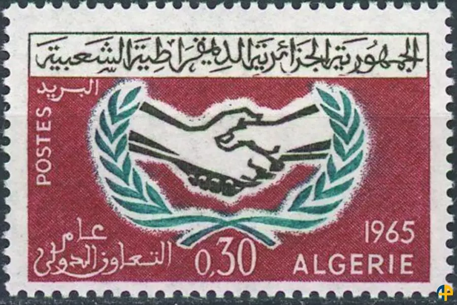 الطابع رقم 407