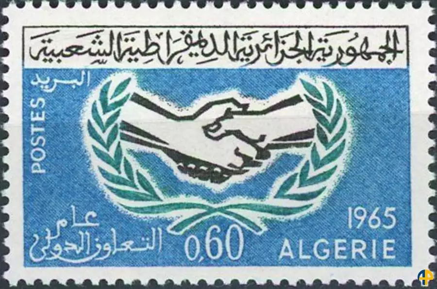 الطابع رقم 408