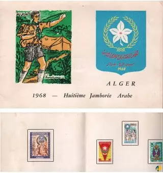 Carnet souvenir