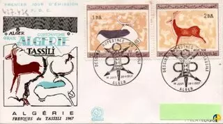 Enveloppe premier jour (FDC)