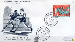 Enveloppe premier jour (FDC)