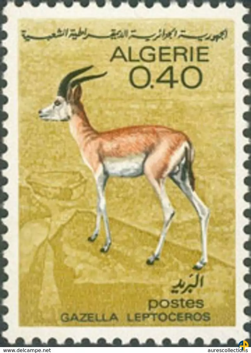 الطابع رقم 449