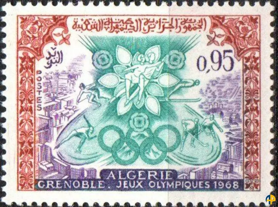 الطابع رقم 454