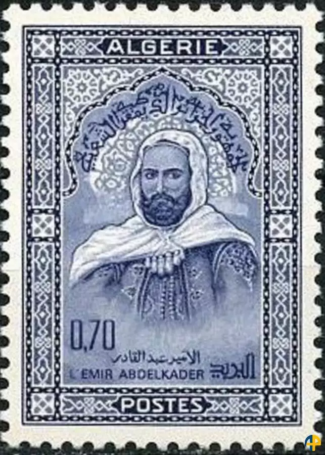 الطابع رقم 457