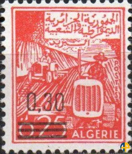 الطابع رقم 459