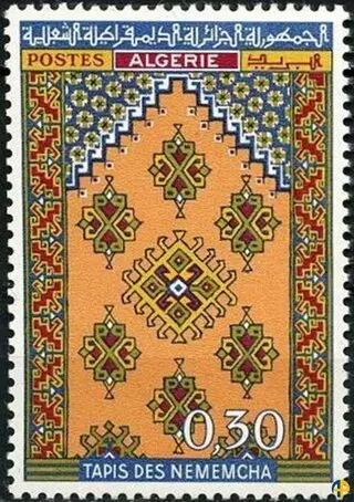 الطابع رقم 463