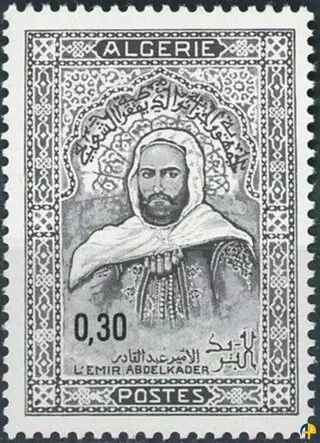 الطابع رقم 471