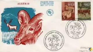 Enveloppe premier jour (FDC)