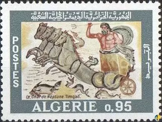 الطابع رقم 480