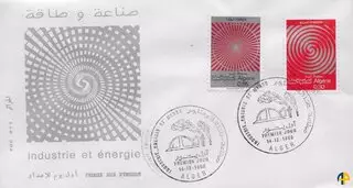 Enveloppe premier jour (FDC)