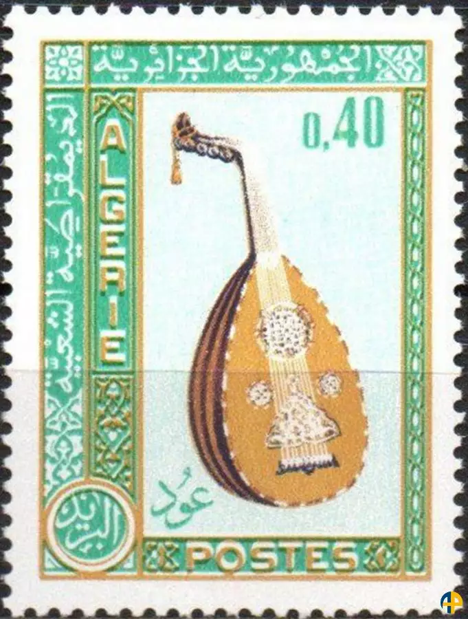 الطابع رقم 461