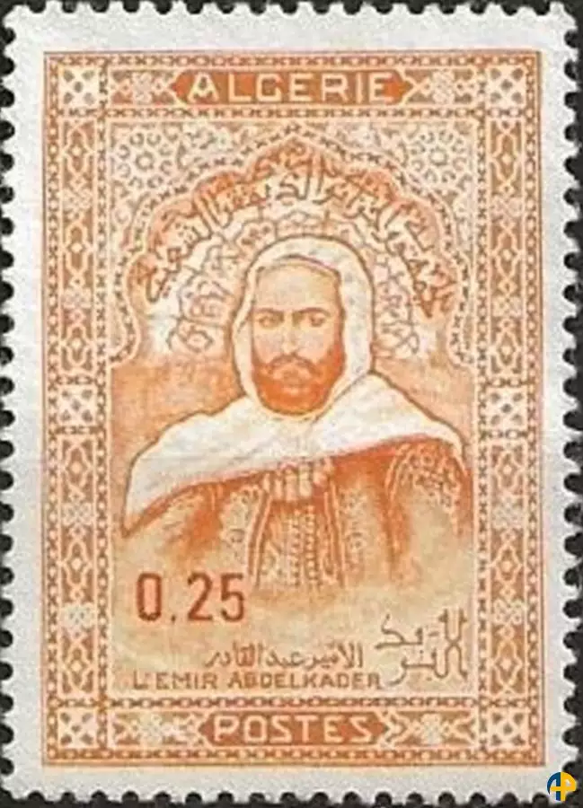 الطابع رقم 470B