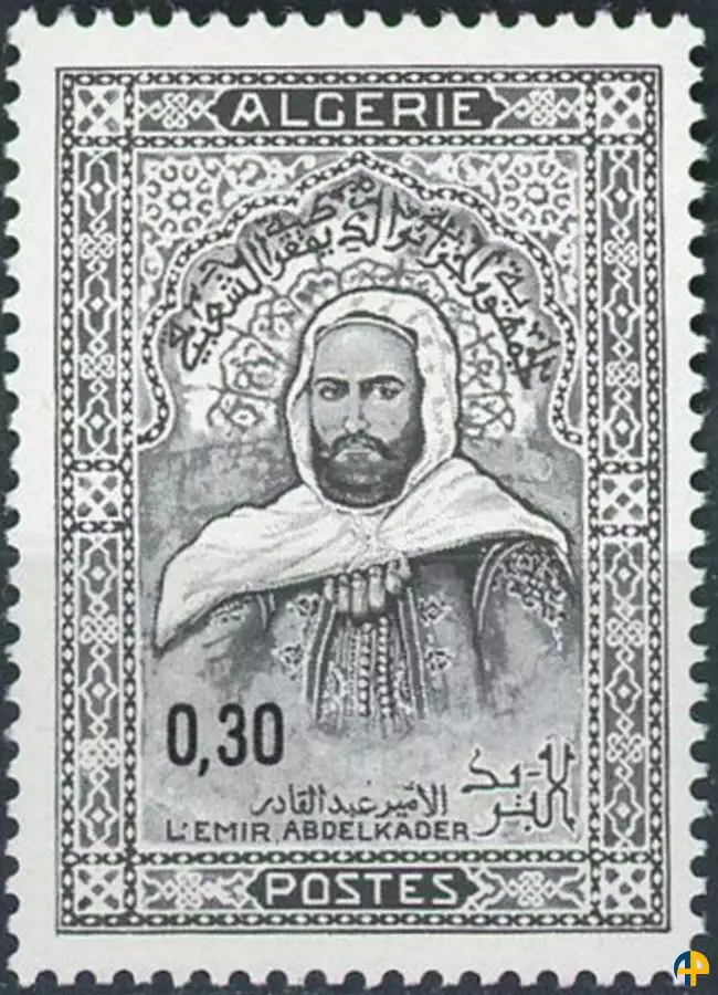 الطابع رقم 471