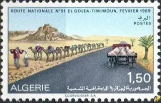 تنمية الصحراء